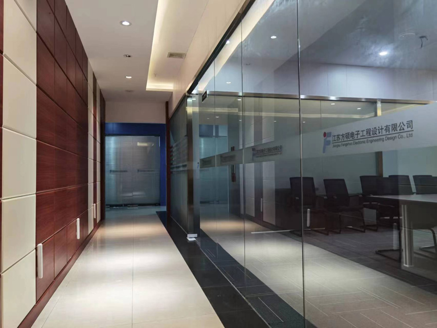 公司介绍 公司介绍