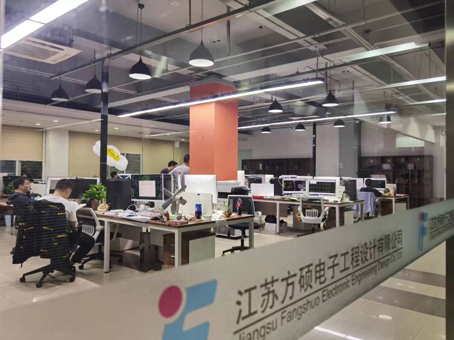 公司介绍 公司介绍